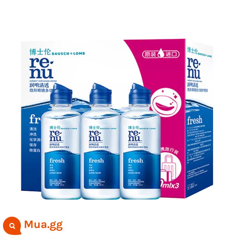 Chai dung dịch chăm sóc kính áp tròng mỹ phẩm Bausch & Lomb 355*2+120ml Chai cỡ trong suốt Runming xách tay - Rõ ràng(120*3)ml