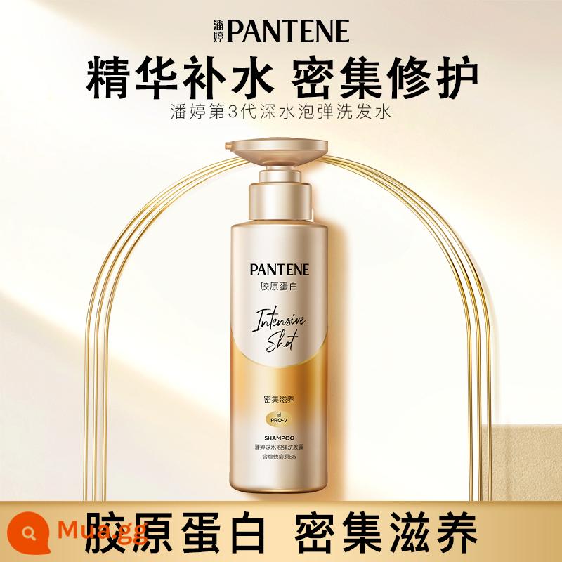 Dầu gội làm mới tạo bọt Pantene Deep Water / Dầu gội dưỡng ẩm nhẹ 530ml cải thiện tình trạng xoăn cứng, làm mềm, loại bỏ dầu và làm cho tóc mềm mượt - [Miễn phí vận chuyển] [Tốt cho tóc khô] Dầu gội tạo bọt nước sâu nuôi dưỡng