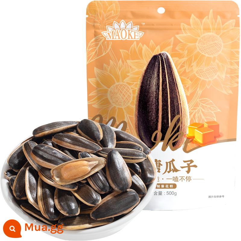 Caramel Hạt dưa gia vị nguyên chất 500g Hạt rang Hạt ăn nhẹ Hạt hướng dương lớn Thực phẩm đơn - hương vị caramel