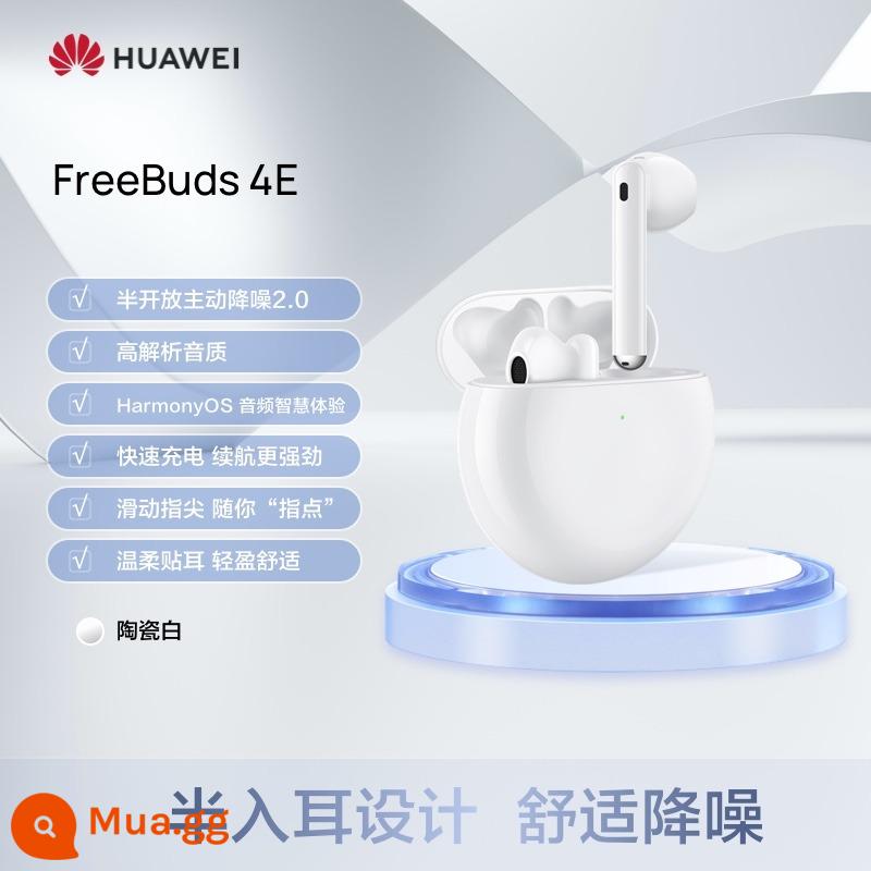 Tai nghe Bluetooth không dây Huawei FreeBuds4E bán trong tai giảm tiếng ồn chủ động khi chạy thể thao, thời gian chờ siêu dài - gốm sứ trắng