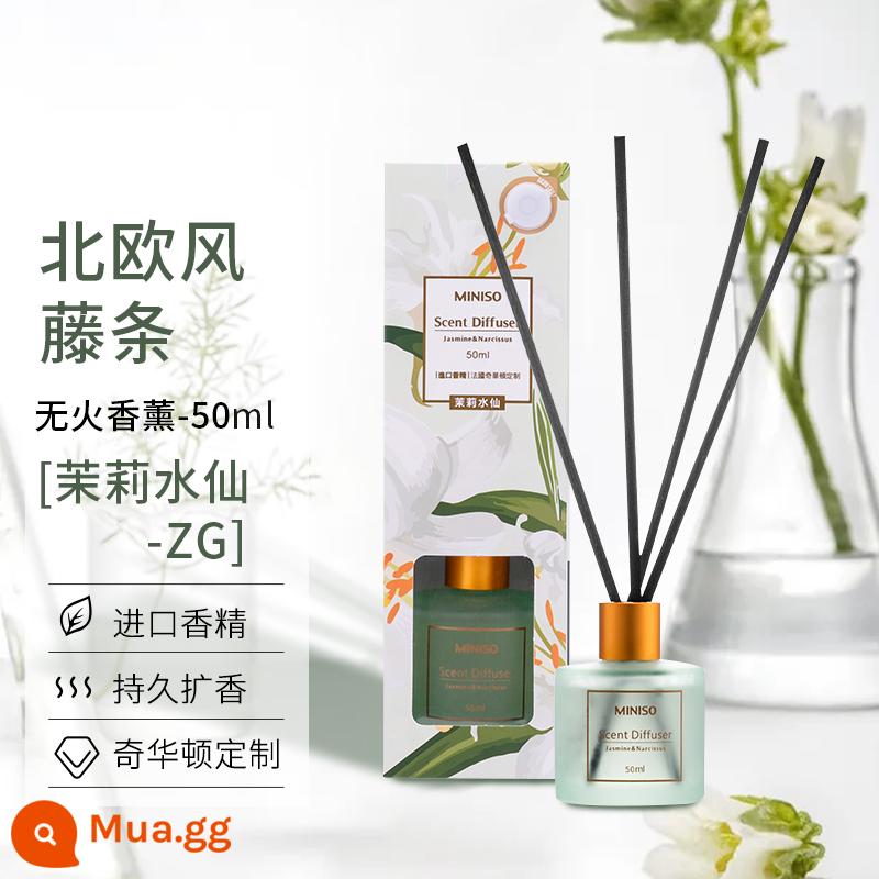 Sản phẩm nổi tiếng và xuất sắc Tinh dầu thơm không cháy Nordic 50ml làm thơm không khí hộ gia đình thơm lâu khử mùi trong nhà - Jasmine Narcissus-hương hoa xanh