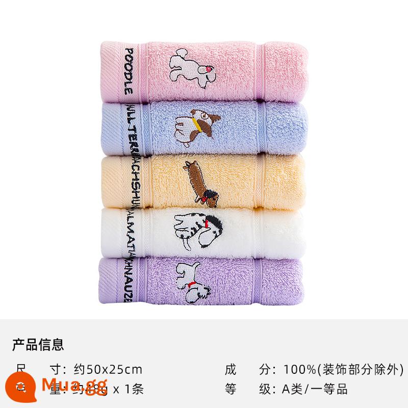 Miễn Phí Vận Chuyển Jieliya Khăn Trẻ Em Tân Cương Nguyên Chất Cotton Thấm Bé Rửa Mặt Khăn Hộ Gia Đình Móc Mềm Loại 5 Cái - 5 chiếc khăn hoạt hình trẻ em