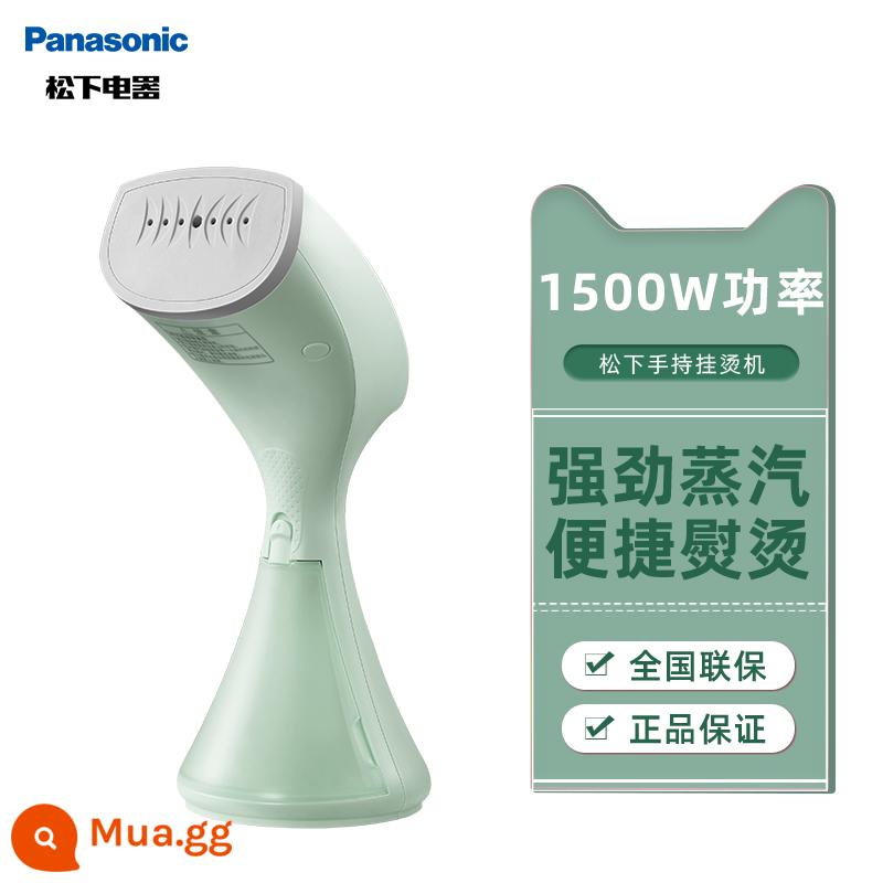 Máy ủi treo cầm tay Panasonic GHC026 bàn ủi hơi nước cầm tay gia đình bàn ủi hơi nước loại nhỏ công suất cao - Bạc hà xanh