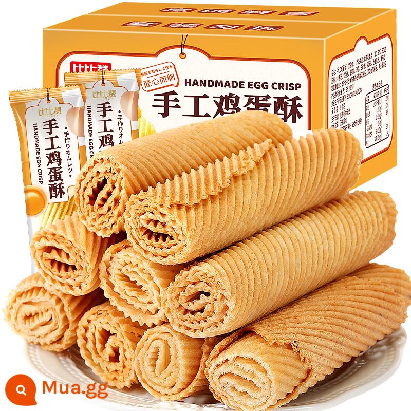 Bông đánh trứng thủ công Bibizan 520g hộp quà tặng bánh quy cuộn lòng đỏ trứng truyền thống cổ điển đồ ăn nhẹ hoài cổ bánh ăn nhẹ - hương vị sữa