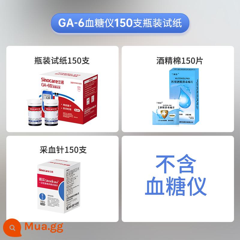 Máy kiểm tra đường huyết Sannuo GA-6 là máy kiểm tra đường huyết tiểu đường sử dụng tại nhà, có thể đo chính xác đường huyết mà không cần mã hóa. - Không có dụng cụ | 150 que thử + 150 (kim + bông vô trùng)