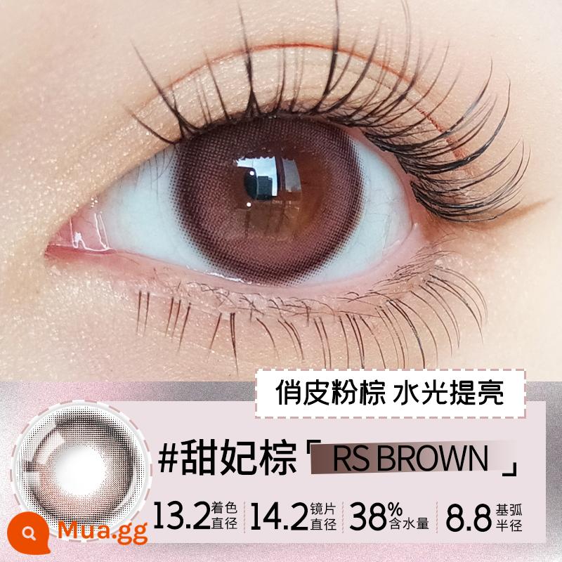 LaPeche Labai Thơ Màu Kính Áp Tròng Hanami Beauty Liên Hệ Hàng Tháng Ném 1 Miếng Hashimoto Kannai Đường Kính Sương Mù Trà Xám - #新花色# màu nâu thiếp ngọt ngào [nâu hồng vui tươi, mọng nước và tươi sáng]