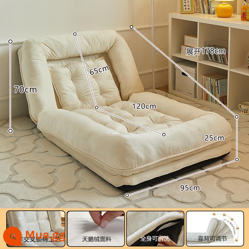 Cũi người, ghế sofa lười, ngả lưng và ngủ internet nổi tiếng tatami gấp ban công phòng ngủ sofa nhỏ ghế sofa có thể ngả - [Kích thước lớn - công nghệ khóa bông] Boutique 178CM - nhung vàng nhạt như da [tựa lưng miễn phí + đệm ngồi]