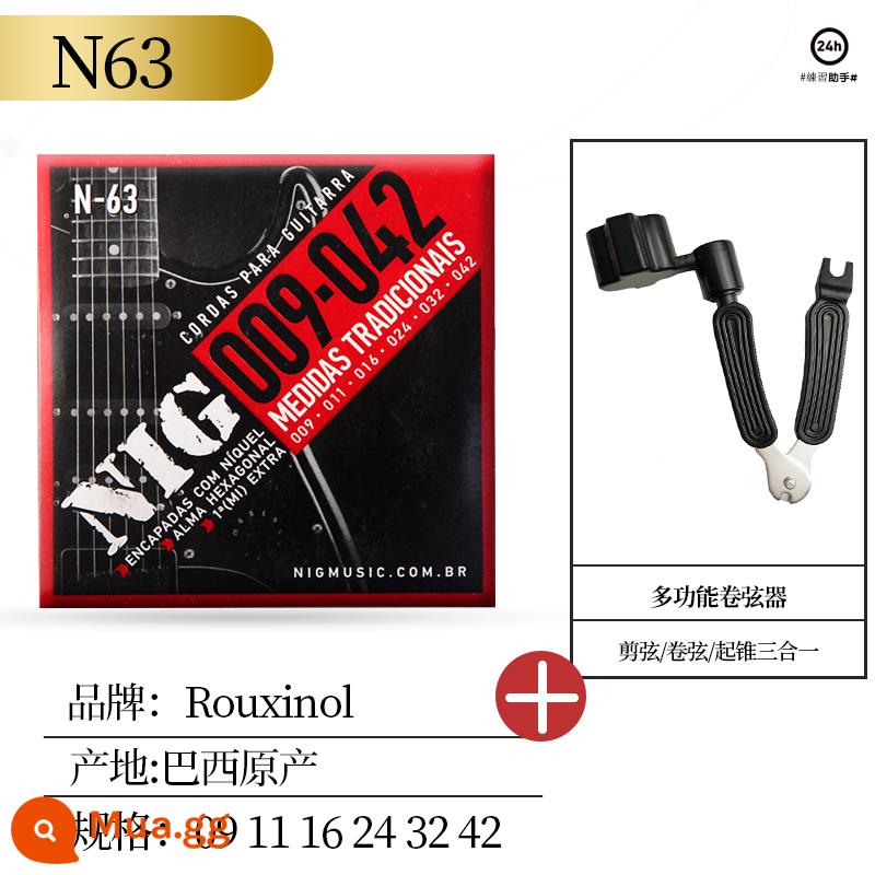 Brazil's Rouxino Nightingale Nig Electric Guitar String 6 Bộ chuỗi Niken chống rỉ sét Line 09 10 Bảy chuỗi - N63 (09-42) + bộ chỉnh đa chức năng