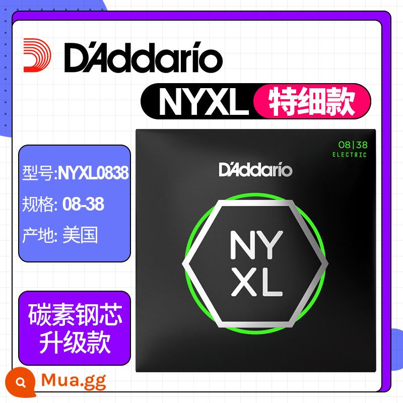 Mỹ sản xuất D'Addario dây đàn guitar điện EXL120 110 bộ 6 bộ dây đàn guitar NYXL 09 10 - NYXL0838(08-38)