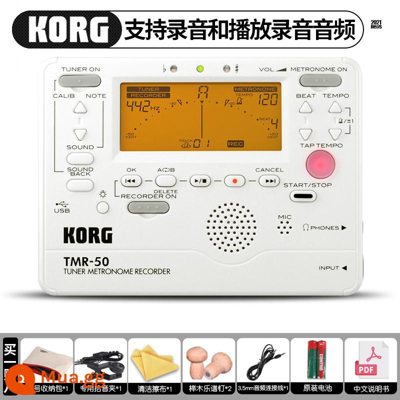 KORG TM50 TM60 TM60C Điện Acoustic Chỉnh Máy Nhịp Bass Vĩ Cầm Guzheng Chỉnh Điện Tử Bàn - [Có chế độ ghi] TMR-50 (màu trắng) + tám quà tặng miễn phí