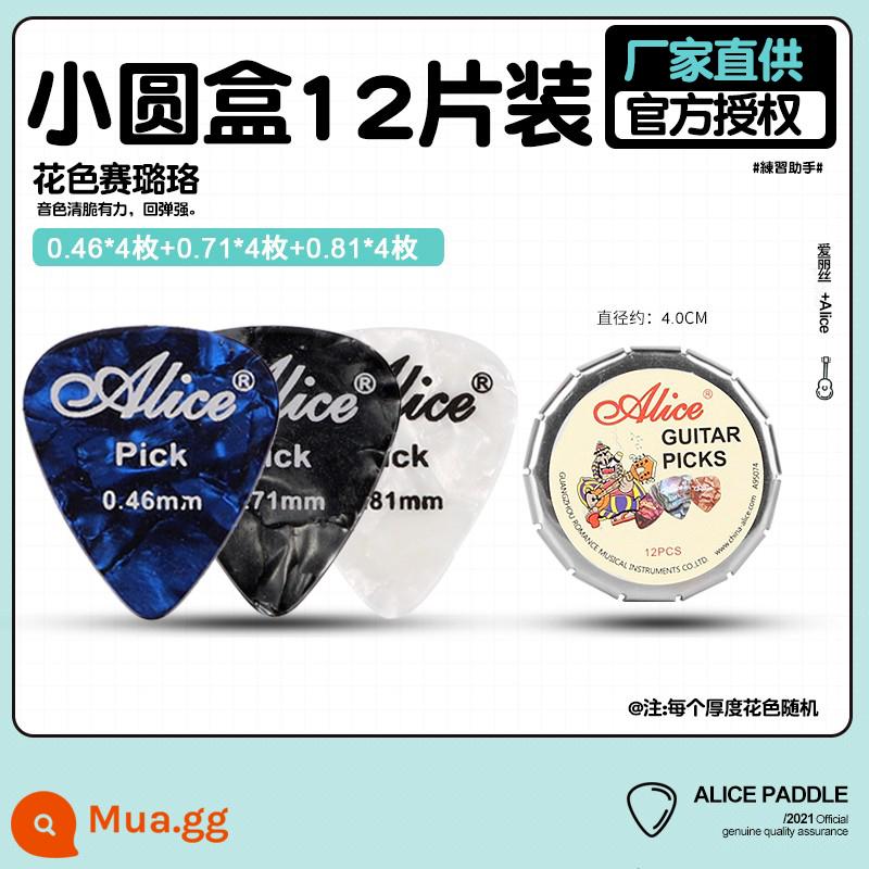 Alice Alice chọn guitar Bakelite ballad gảy đàn fingerstyle celluloid nylon chống trượt mờ chọn - Hộp tròn Celluloid 12 miếng