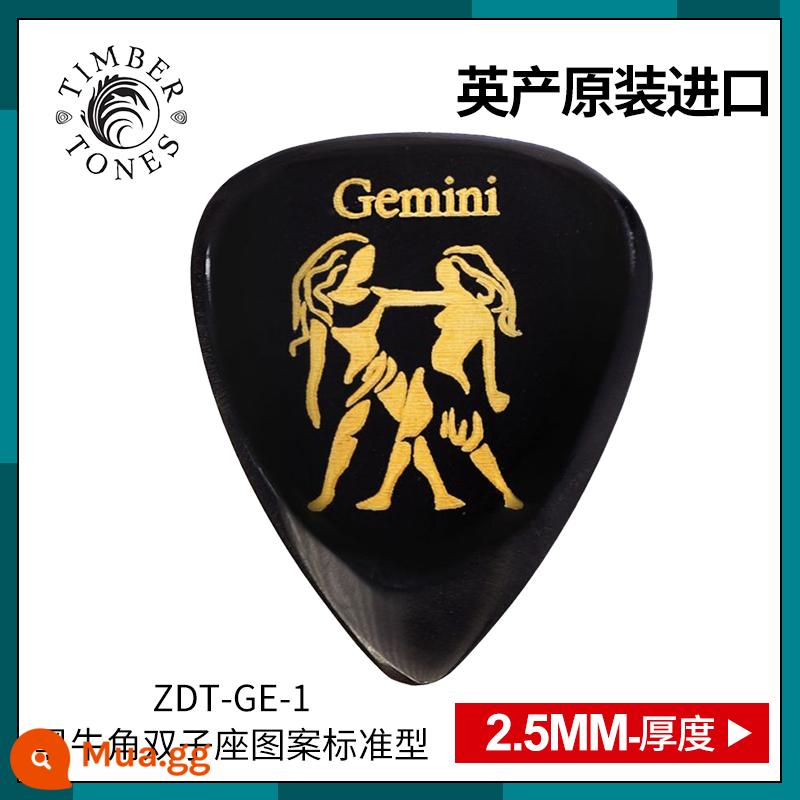 Tông màu gỗ do Anh sản xuất Kimberton sừng đen mười hai chòm sao guitar pick chơi bass điện nhanh - ZDT-GE-1 Song Tử Sừng Đen