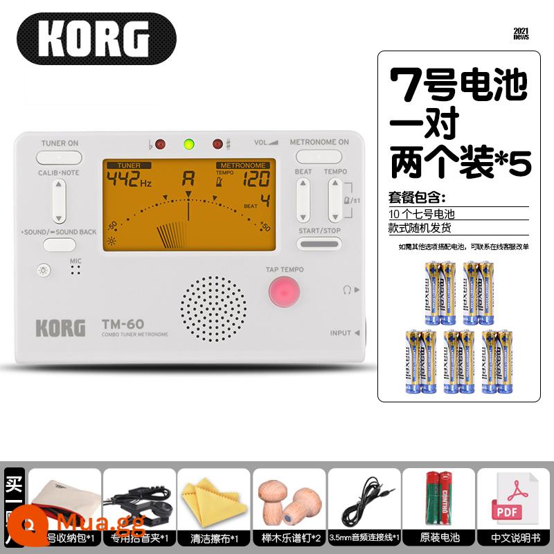 KORG TM50 TM60 TM60C Điện Acoustic Chỉnh Máy Nhịp Bass Vĩ Cầm Guzheng Chỉnh Điện Tử Bàn - [Mẫu nâng cấp] TM-60 (màu trắng) + 5 cặp pin AA + 8 quà tặng miễn phí