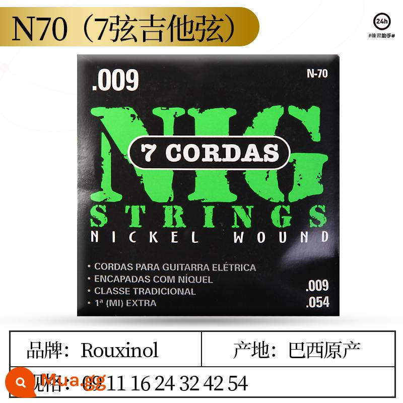 Brazil's Rouxino Nightingale Nig Electric Guitar String 6 Bộ chuỗi Niken chống rỉ sét Line 09 10 Bảy chuỗi - N70 (09-54 dây đàn guitar 7 dây)