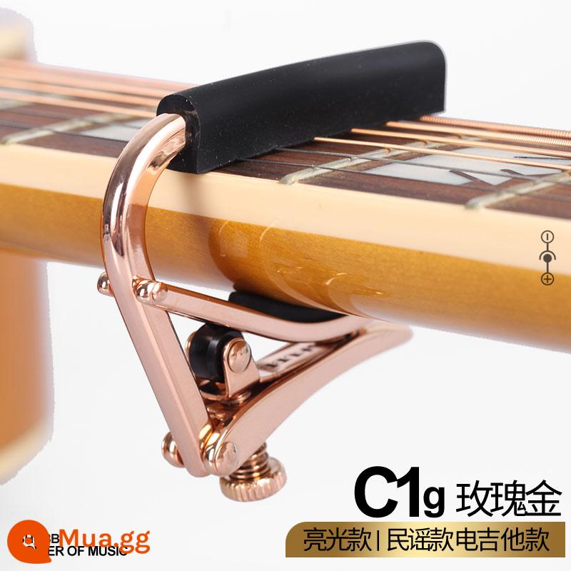 Mỹ SHUBB Capo S1 C1 Đàn Guitar Điện Dân Gian Acoustic Guitar Capo Ukulele L1 - C1g Hoa Hồng (Đồng-Hoa Hồng)