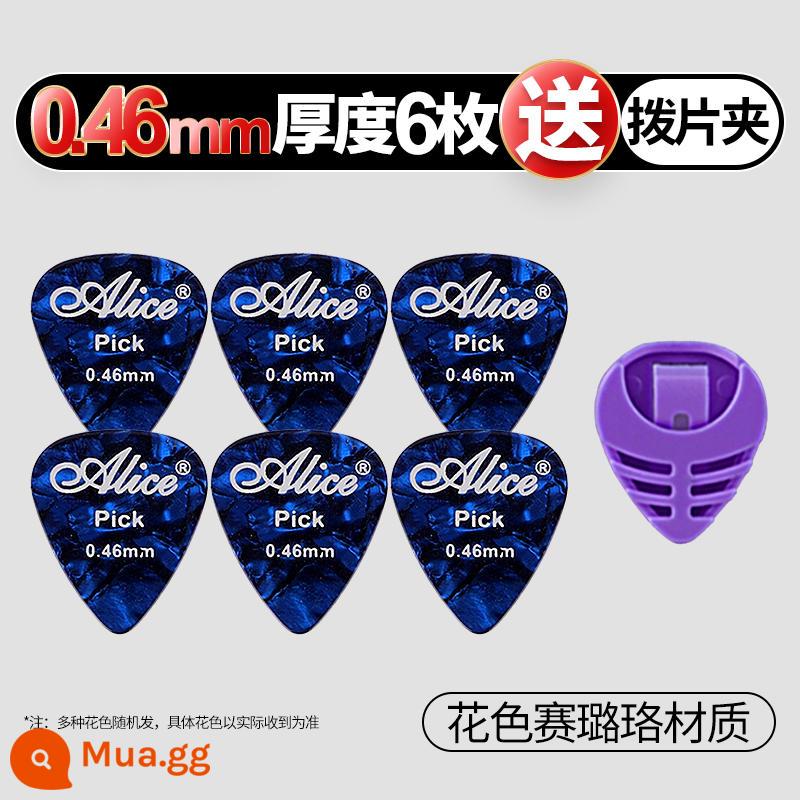 Alice Alice chọn guitar Bakelite ballad gảy đàn fingerstyle celluloid nylon chống trượt mờ chọn - 6 miếng celluloid] 0,46 * 6 miếng, kẹp gắp miễn phí