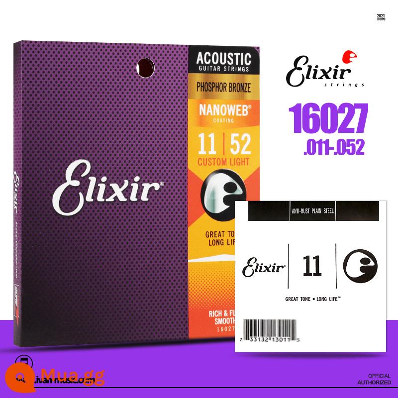 Dây đàn guitar Elixir dây đàn guitar dân gian chống gỉ sét bộ 6 gói 16052 ELIXIR Elix - 16027+1 chuỗi gốc