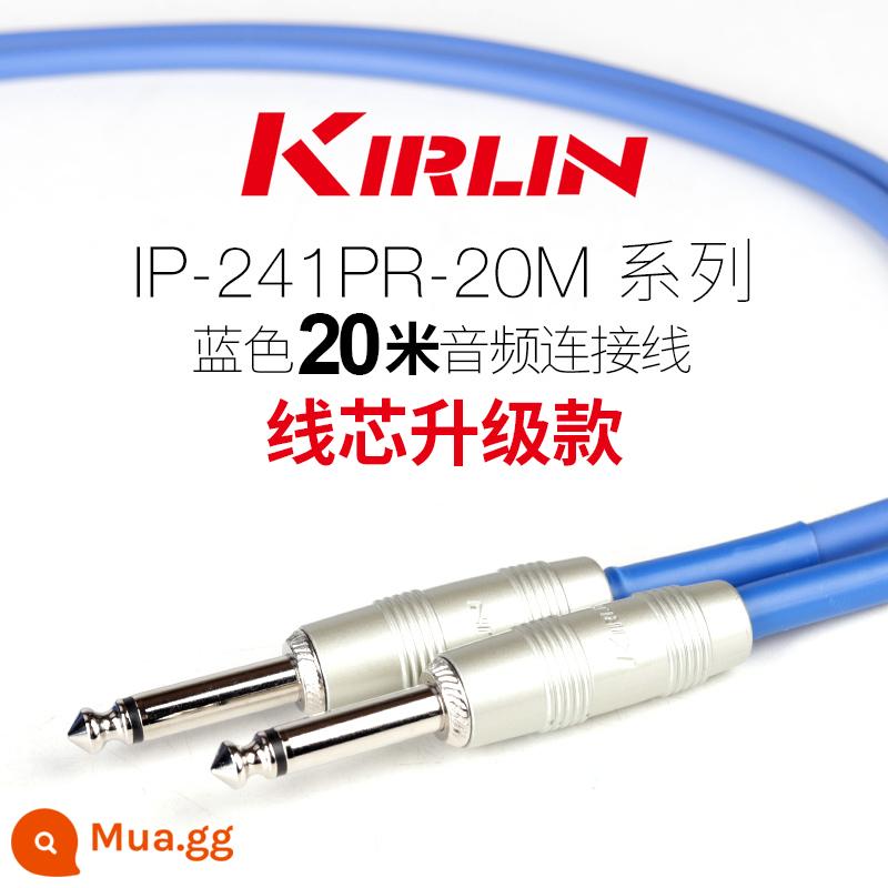 Kirlin Colin đàn guitar cáp điện hộp đàn guitar gỗ bass nhạc cụ âm thanh giảm tiếng ồn dòng 3 6 10 15 mét - Nâng cấp lõi dây xanh 20m