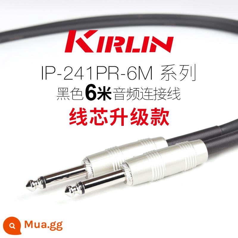 Kirlin Colin đàn guitar cáp điện hộp đàn guitar gỗ bass nhạc cụ âm thanh giảm tiếng ồn dòng 3 6 10 15 mét - Nâng cấp lõi dây đen 6 mét