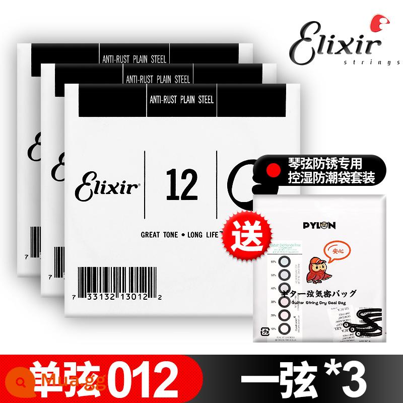 Elixir Elixir dân gian đàn guitar điện gỗ đơn dây phốt pho bằng đồng dự phòng dây một 1 dây hai 2 dây ba 3 dây - [Bộ Ba] Đàn Guitar Acoustic 012 Một Dây, Tặng Túi Chống Ẩm