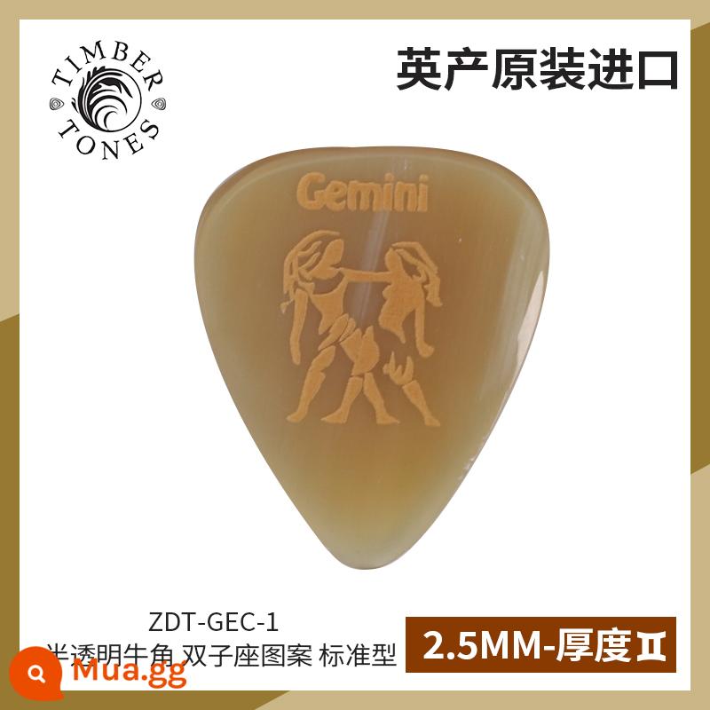 Tông màu gỗ do Anh sản xuất Kimberton sừng đen mười hai chòm sao guitar pick chơi bass điện nhanh - Sừng trong mờ ZDT-GEC-1 Gemini