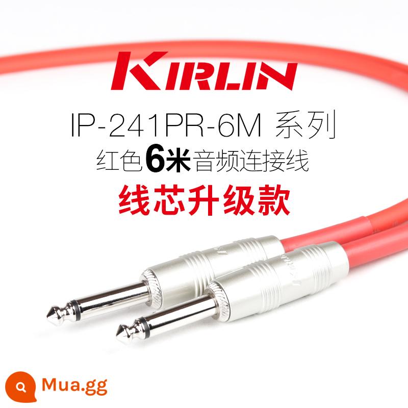 Kirlin Colin đàn guitar cáp điện hộp đàn guitar gỗ bass nhạc cụ âm thanh giảm tiếng ồn dòng 3 6 10 15 mét - Nâng cấp lõi dây đỏ 6m