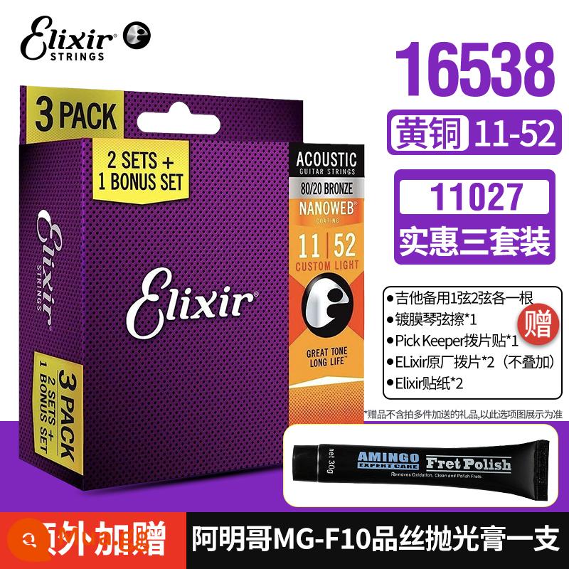 Dây đàn guitar Elixir dây đàn guitar dân gian chống gỉ sét bộ 6 gói 16052 ELIXIR Elix - [Mua phúc lợi người hâm mộ] 11027 Ba bộ cộng với kem đánh bóng Mingge