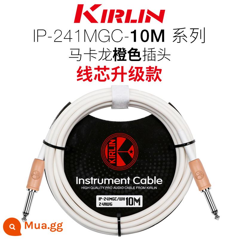 Kirlin Colin đàn guitar cáp điện hộp đàn guitar gỗ bass nhạc cụ âm thanh giảm tiếng ồn dòng 3 6 10 15 mét - Nâng cấp lõi phích cắm màu cam 10m