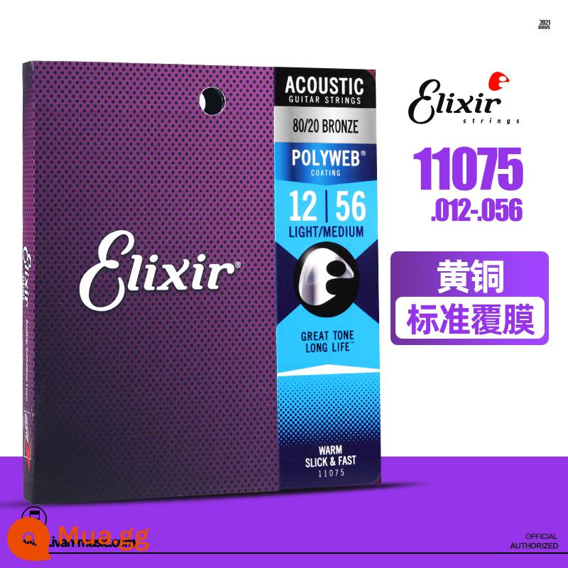 Dây đàn guitar Elixir dây đàn guitar dân gian chống gỉ sét bộ 6 gói 16052 ELIXIR Elix - 11075∣Lớp phủ tiêu chuẩn đồng thau 012-056