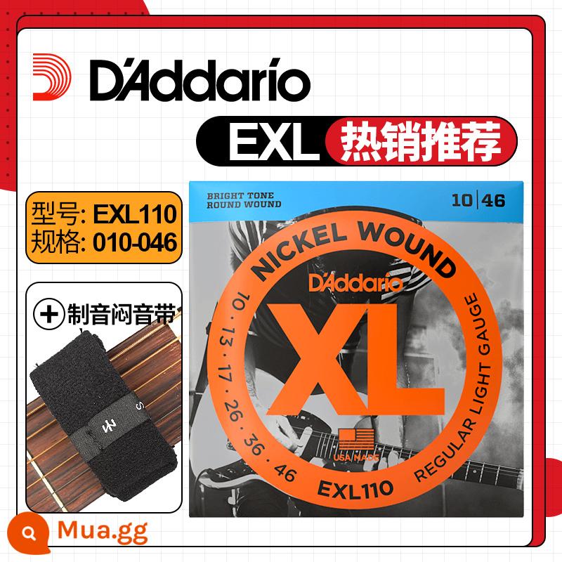 Mỹ sản xuất D'Addario dây đàn guitar điện EXL120 110 bộ 6 bộ dây đàn guitar NYXL 09 10 - Băng giảm chấn và tắt tiếng EXL110+