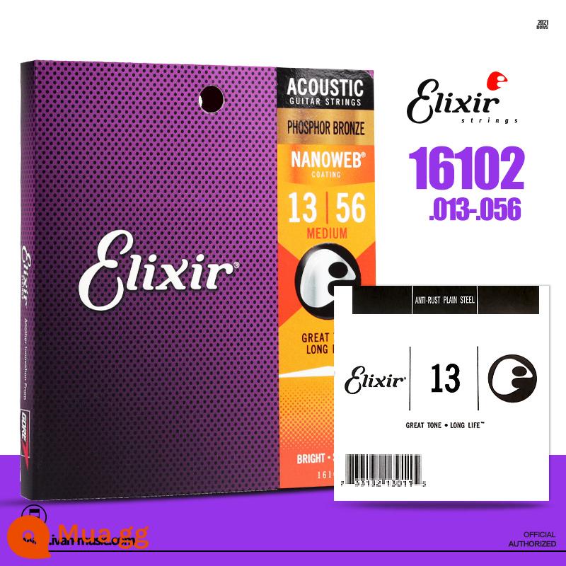 Dây đàn guitar Elixir dây đàn guitar dân gian chống gỉ sét bộ 6 gói 16052 ELIXIR Elix - 16102+1 chuỗi gốc