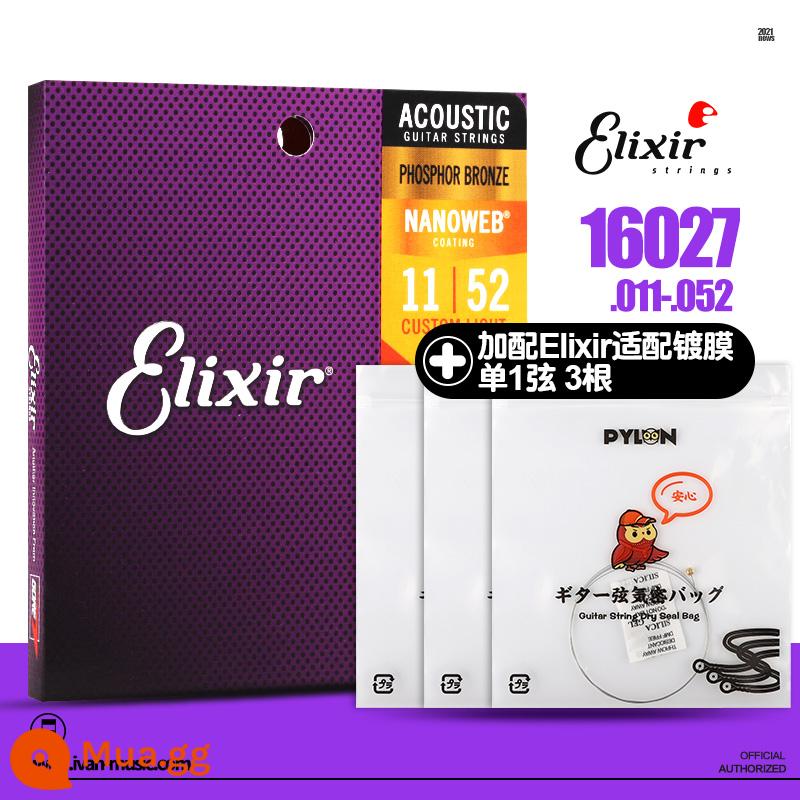 Dây đàn guitar Elixir dây đàn guitar dân gian chống gỉ sét bộ 6 gói 16052 ELIXIR Elix - 16027+tráng 1 dây*3 miếng