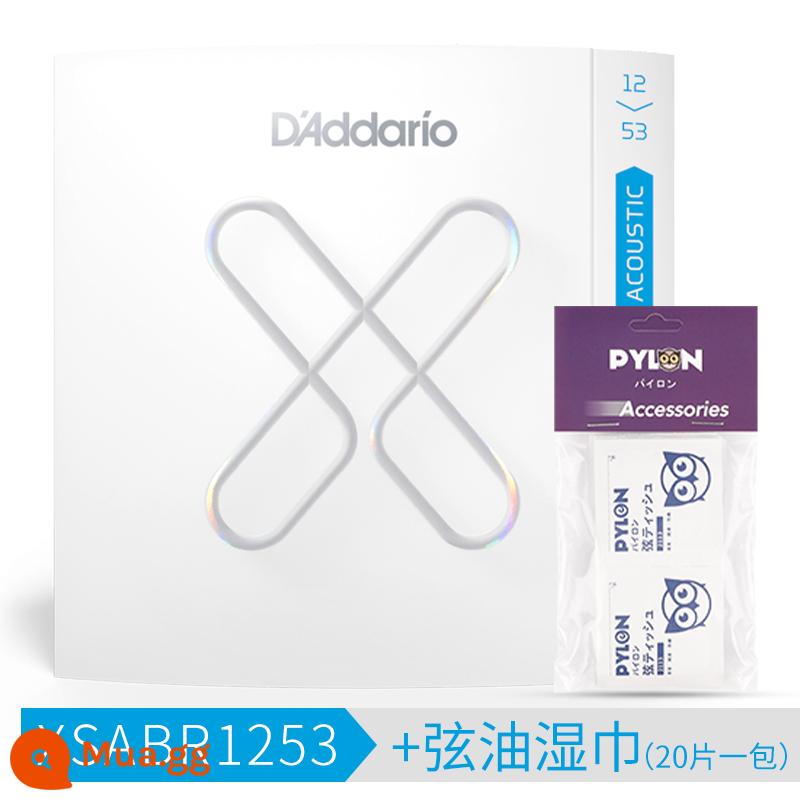 Bộ dây đàn guitar acoustic dân gian D'Addario XS bọc 6 dây đồng phốt pho EXP16 nâng cấp dây chống gỉ - [Lựa chọn miễn phí] Khăn lau dầu bằng đồng thau + dây XSABR1253 (20 miếng mỗi gói)