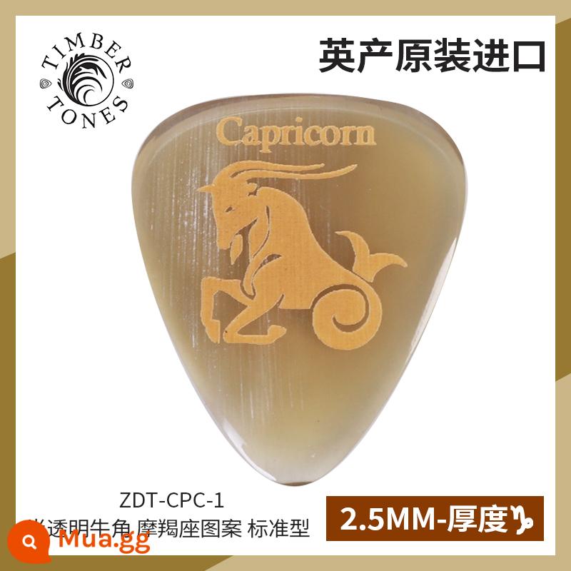 Tông màu gỗ do Anh sản xuất Kimberton sừng đen mười hai chòm sao guitar pick chơi bass điện nhanh - ZDT-CPC-1 Sừng Ma Kết trong mờ