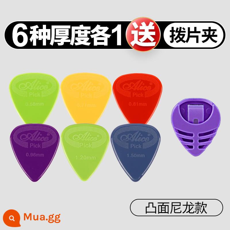 Alice Alice chọn guitar Bakelite ballad gảy đàn fingerstyle celluloid nylon chống trượt mờ chọn - [6 miếng nylon lồi] 6 miếng dày, mỗi miếng một miếng, kẹp gắp miễn phí