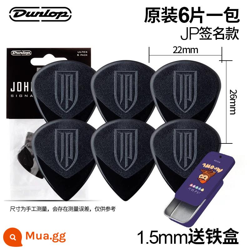 Sáu mảnh Dunlop Đàn guitar Dunlop JP Dream Theater Pick Chữ ký Bakelite Dân gian Guitar Tốc độ Chơi Jazz - [Sáu miếng mỗi gói gốc] Mẫu đặc trưng của John Petrucci 1,5mm + hộp sắt miễn phí