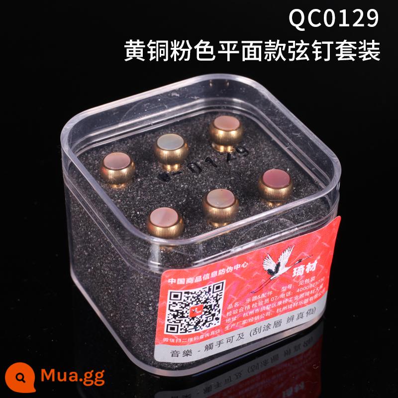 Qi chất liệu QC0120 QC0129 dây đàn guitar bằng đồng đinh dân gian dây đàn guitar acoustic dây côn cột 6 bộ - QC0129 kiểu phẳng màu hồng