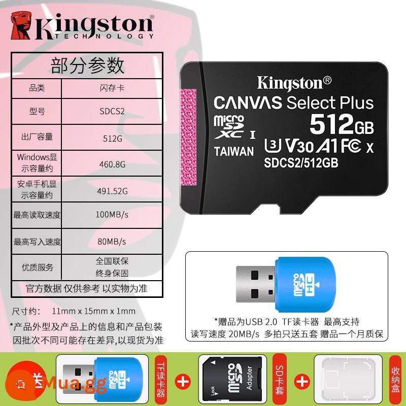 Kingston256g giám sát bộ nhớ thẻ đặc biệt Xiaomi 360 Qiao An fluorite tp-link Lechen camera tốc độ cao - Thẻ 512g đi kèm đầu đọc thẻ hộp đựng thẻ