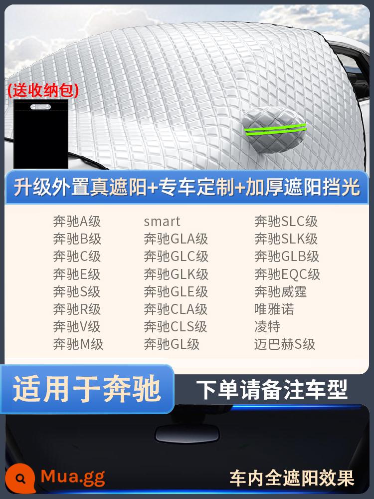 Tấm che nắng ô tô phía trước kính chắn gió kem chống nắng cách nhiệt tấm che nắng che tuyết bánh trước dù che cửa sổ xe bìa - [Dành riêng cho Mercedes-Benz] Mẫu xe tùy chỉnh 1:1 ★ Khả năng hấp phụ mạnh ★ Mở rộng, dày lên ★ Bốn cửa sổ được che phủ