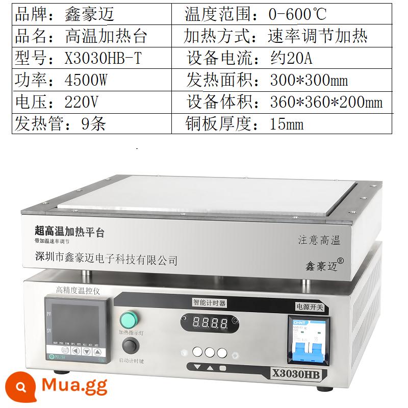 Bàn sưởi nhiệt độ cao nhiệt độ không đổi tiết kiệm năng lượng điều chỉnh tốc độ làm nóng sơ bộ màn hình kỹ thuật số độ chính xác Xinhaomai - Tốc độ X3030HB-T gia nhiệt nền đồng 600oC 300 * 300mm