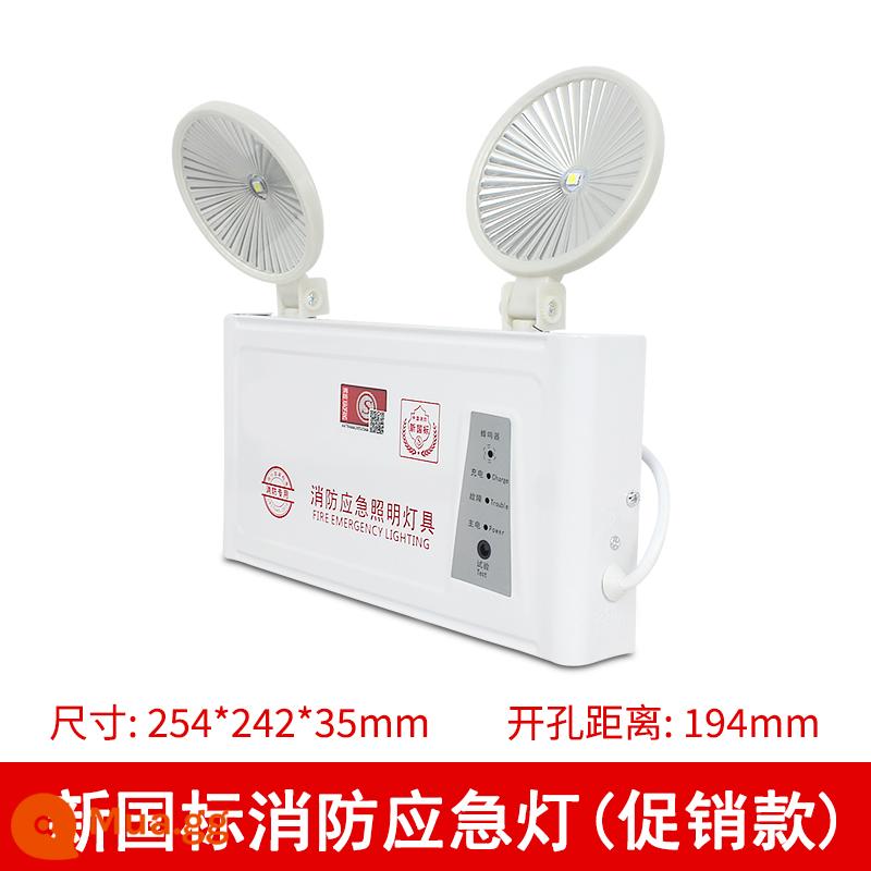 Đèn chiếu sáng khẩn cấp hai trong một có thể sạc lại đèn LED đôi bảng chỉ báo sơ tán đèn chiếu sáng thoát hiểm an toàn tại nhà - Sự kiện khuyến mãi tiền khẩn cấp ≥90 phút