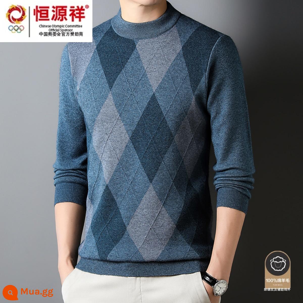 Hengyuan Xiangcaiyang nam trung niên áo len len dày mùa thu đông nửa cao cổ bố áo len cashmere 100 len nguyên chất - 6605 xanh nhạt [dày]