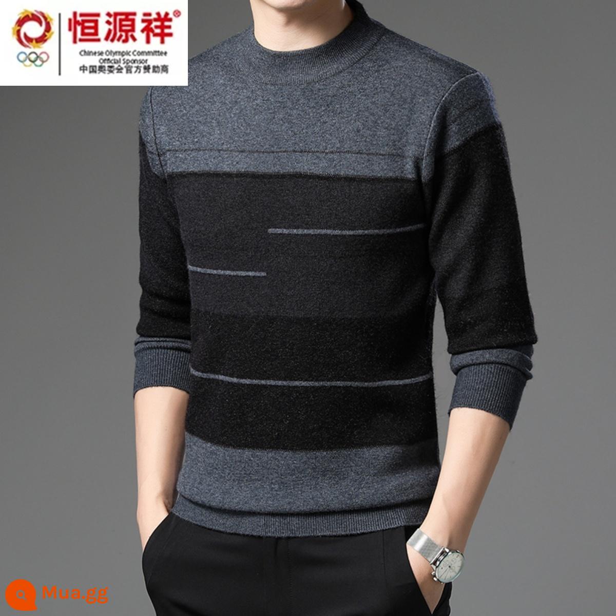 Hengyuan Xiangcaiyang nam trung niên áo len len dày mùa thu đông nửa cao cổ bố áo len cashmere 100 len nguyên chất - 6116 xám vừa [dày]