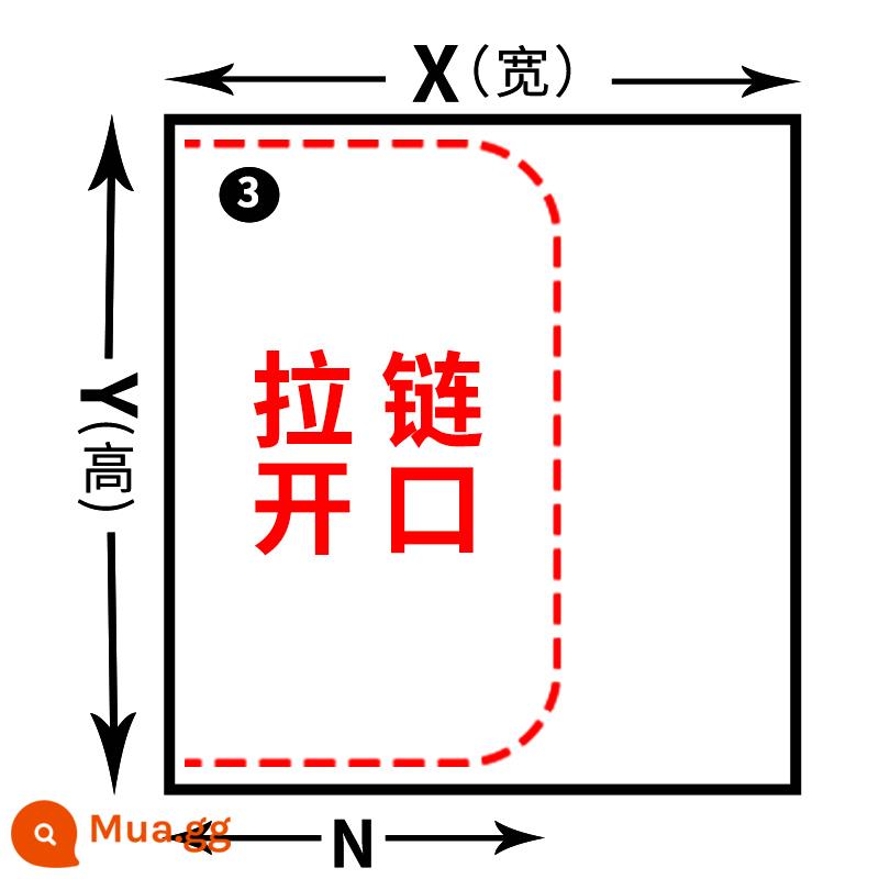 Cửa sổ hiện vật cách âm hướng ra đường rèm kính cách âm bông tiêu âm siêu bền dán tường phòng ngủ ngủ đặc biệt miễn phí đấm - Khi đặt hàng, kích thước hiện tại mặc định là U lớn ở bên trái.