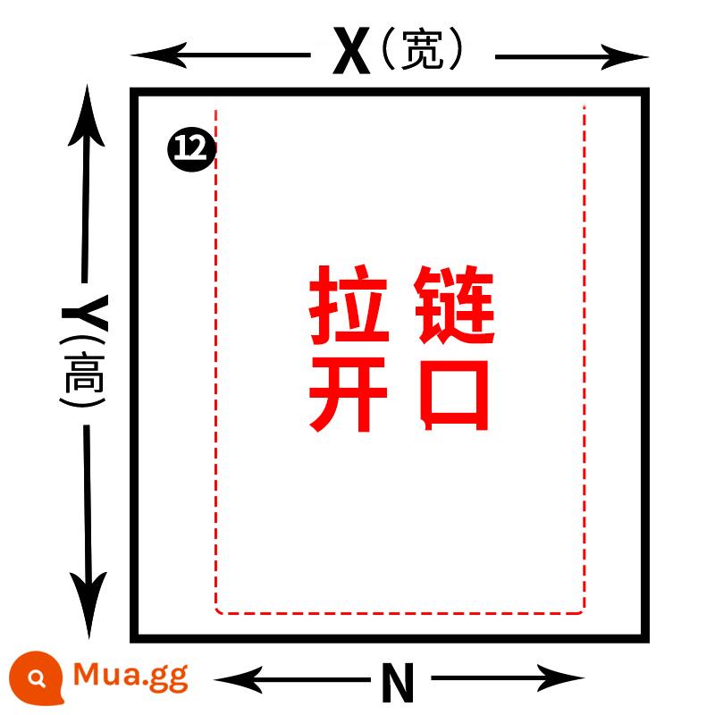 Cửa sổ hiện vật cách âm hướng ra đường rèm kính cách âm bông tiêu âm siêu bền dán tường phòng ngủ ngủ đặc biệt miễn phí đấm - Cách âm và giảm tiếng ồn Dây kéo dày hai lớp 12 kiểu tùy chỉnh 45 nhân dân tệ / mét vuông