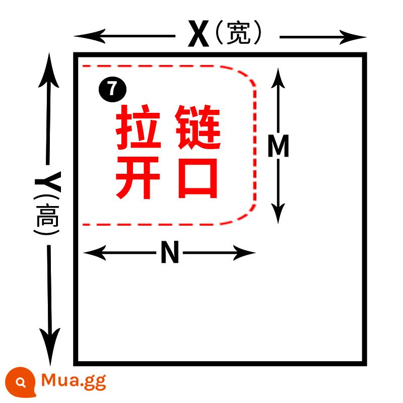 Cửa sổ hiện vật cách âm hướng ra đường rèm kính cách âm bông tiêu âm siêu bền dán tường phòng ngủ ngủ đặc biệt miễn phí đấm - Cách âm và giảm tiếng ồn Dây kéo dày hai lớp 7 kiểu tùy chỉnh 45 nhân dân tệ / mét vuông