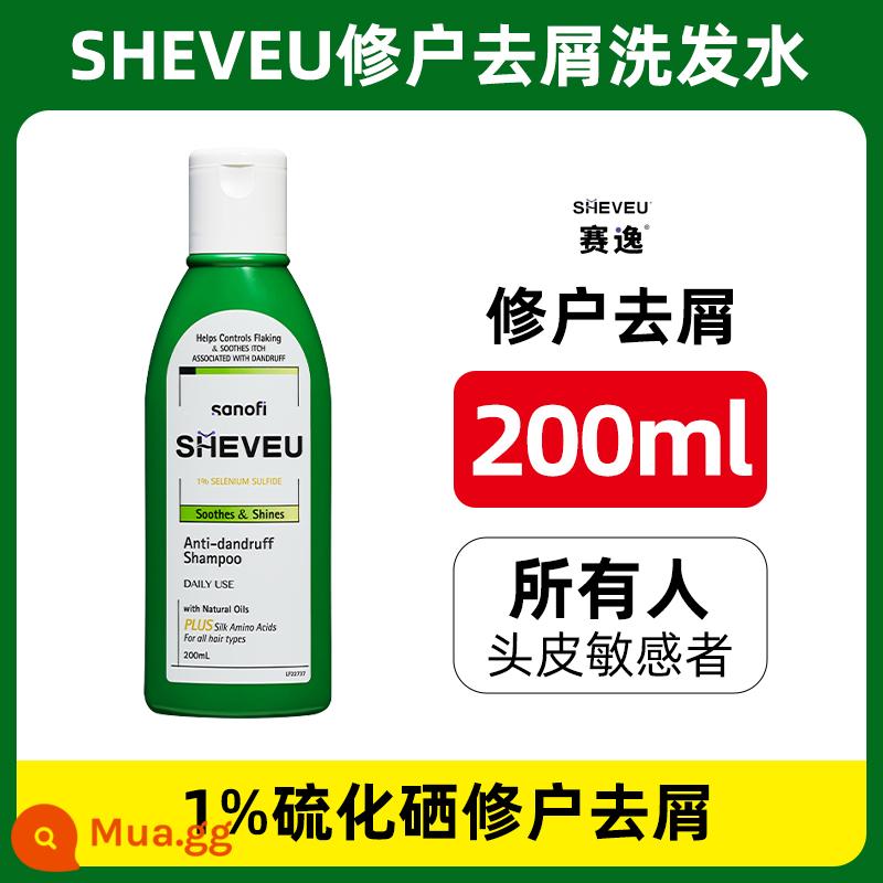 Dầu gội SHEVEU Saiyi của Úc 200ml dầu gội trị gàu kiểm soát dầu mịn và chống ngứa Selenium disulfide - Dầu Gội Green 200ml-Phục hồi tóc nhạy cảm