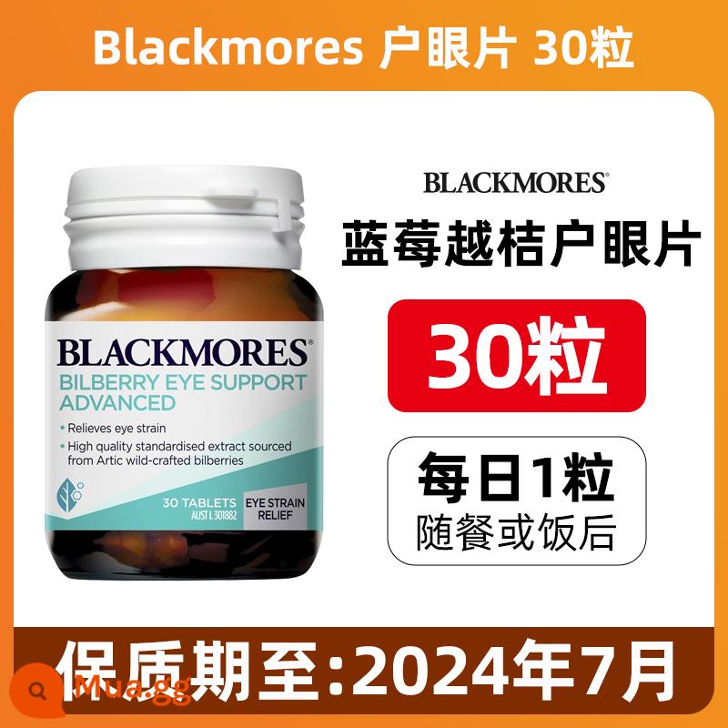 Blackmores Lutein Protection Eye Ning Tablets Blueberry Cranberry Extract của Úc bảo vệ thị lực và giảm mệt mỏi - trời xanh