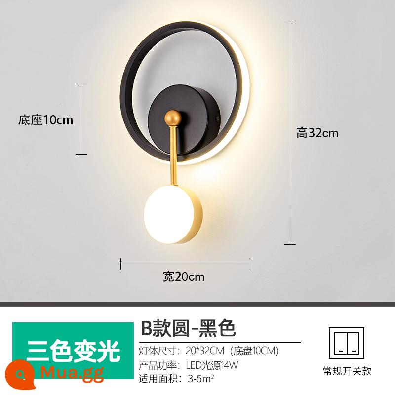 Đèn LED Dán Tường Phòng Ngủ Đèn Ngủ Mới Lưới Đỏ Tivi Phòng Khách Nền Đèn Tường Đơn Giản Hiện Đại Lối Đi Cầu Thang Đèn - Đèn tường B tròn đen ba màu mờ