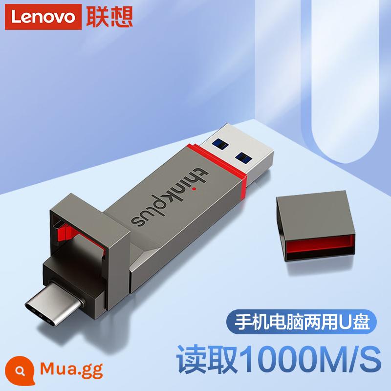 [Túi da miễn phí] Ổ đĩa flash USB thể rắn di động Lenovo thinkplus USB3.2 máy tính bảng TypeC giao diện kép - TU280 Pro-256G + tặng túi da + tặng dây buộc